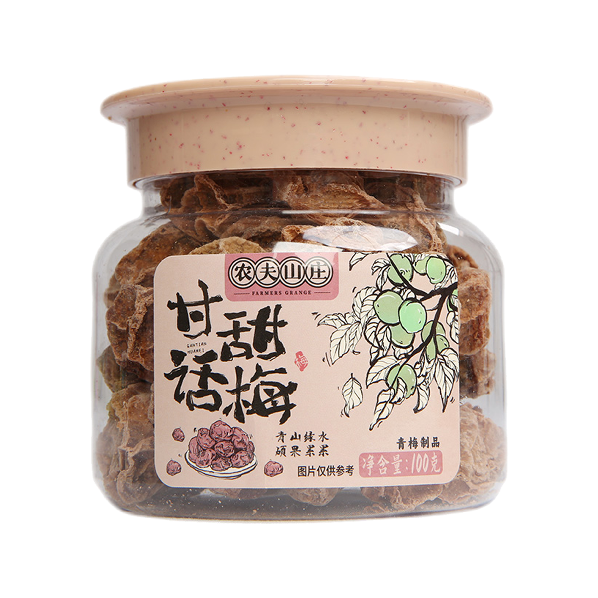 农夫山庄山水瓶庄100克甘甜话梅Farmers Grange Sweet Dried Plums