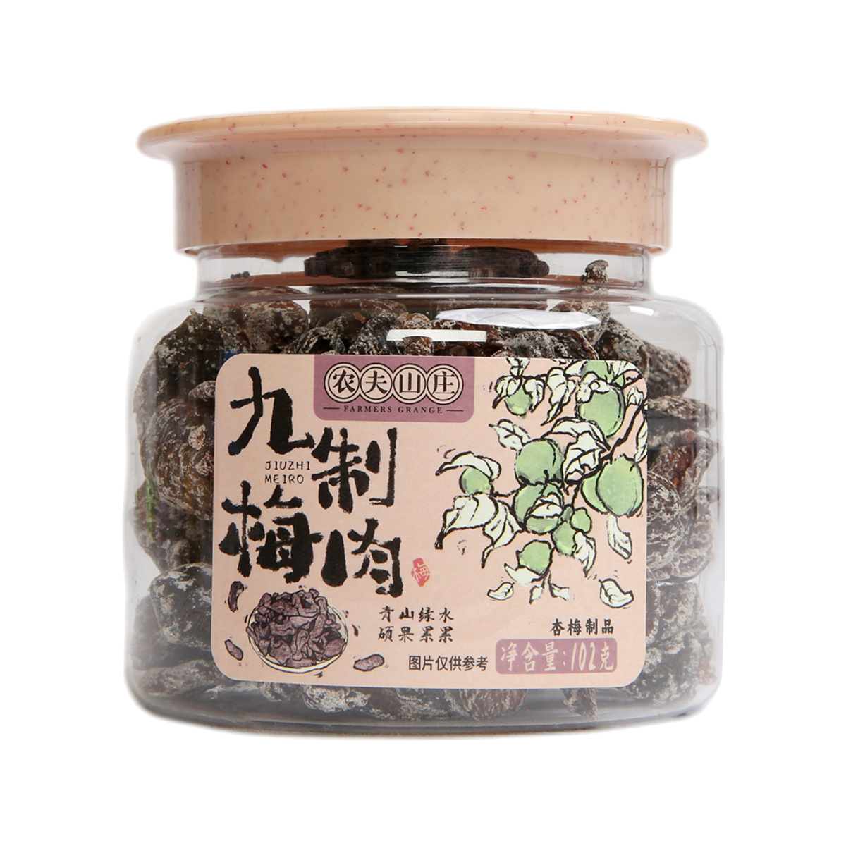 农夫山庄山水瓶庄102克九制梅肉Farmers Grange Nine-Whakaritea Paramu maroke