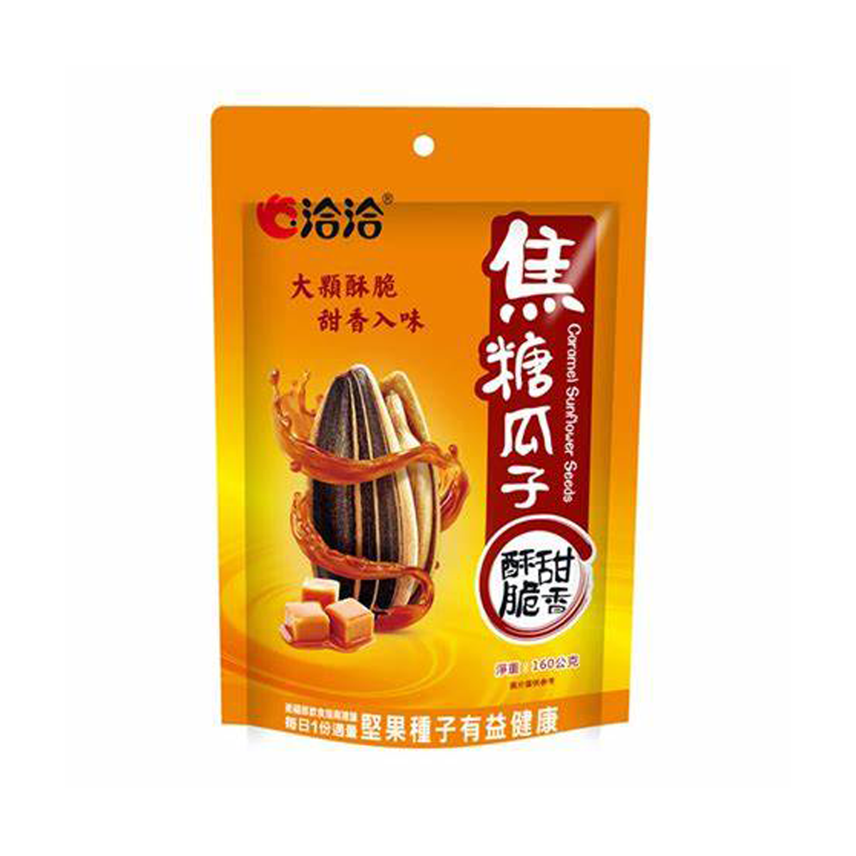 洽洽焦糖瓜子108g Qiaqia Karamere Karamere Puripura Kakano