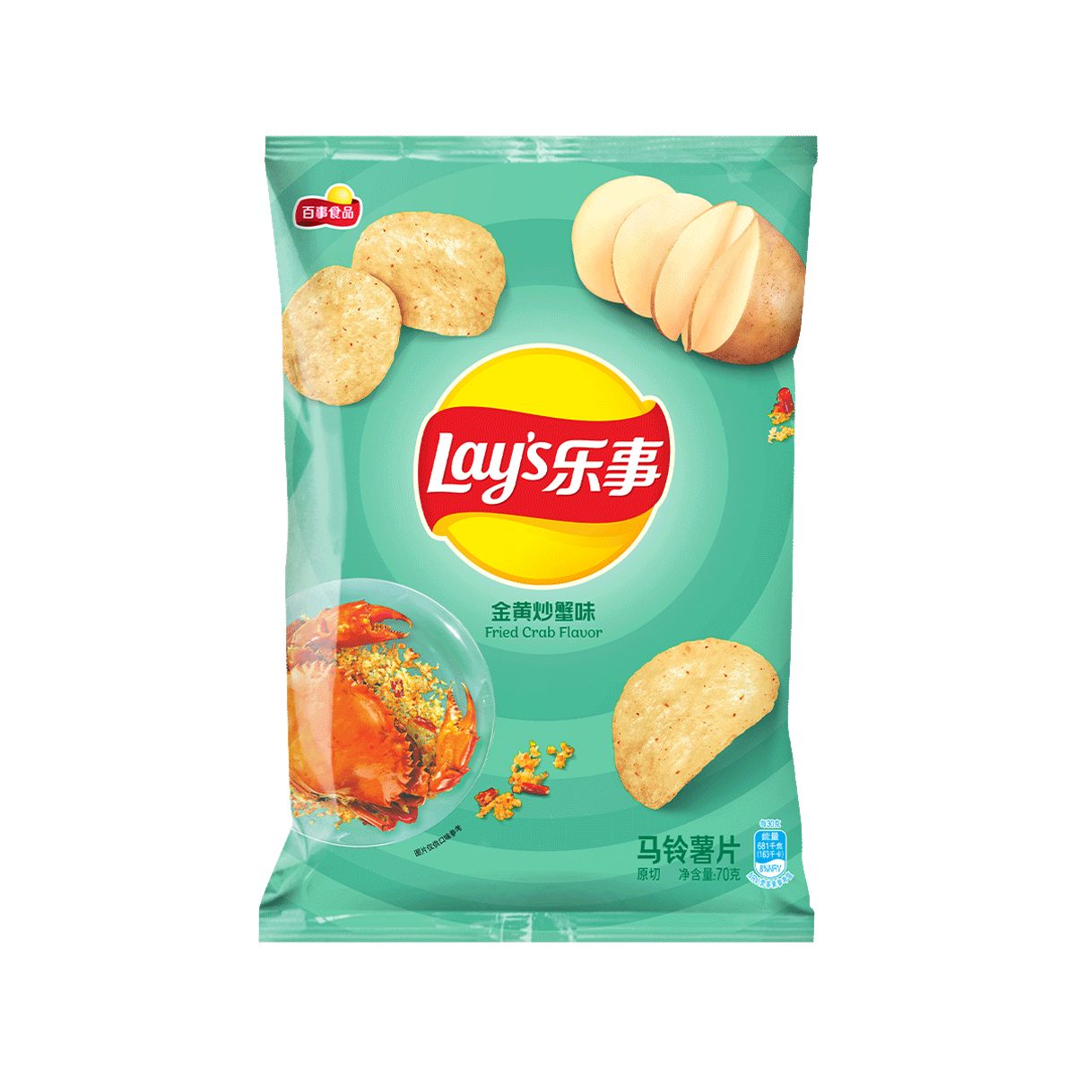 乐事金黄炒蟹味70g Lay's Golden Fried Crab Flavor Potato Chips
