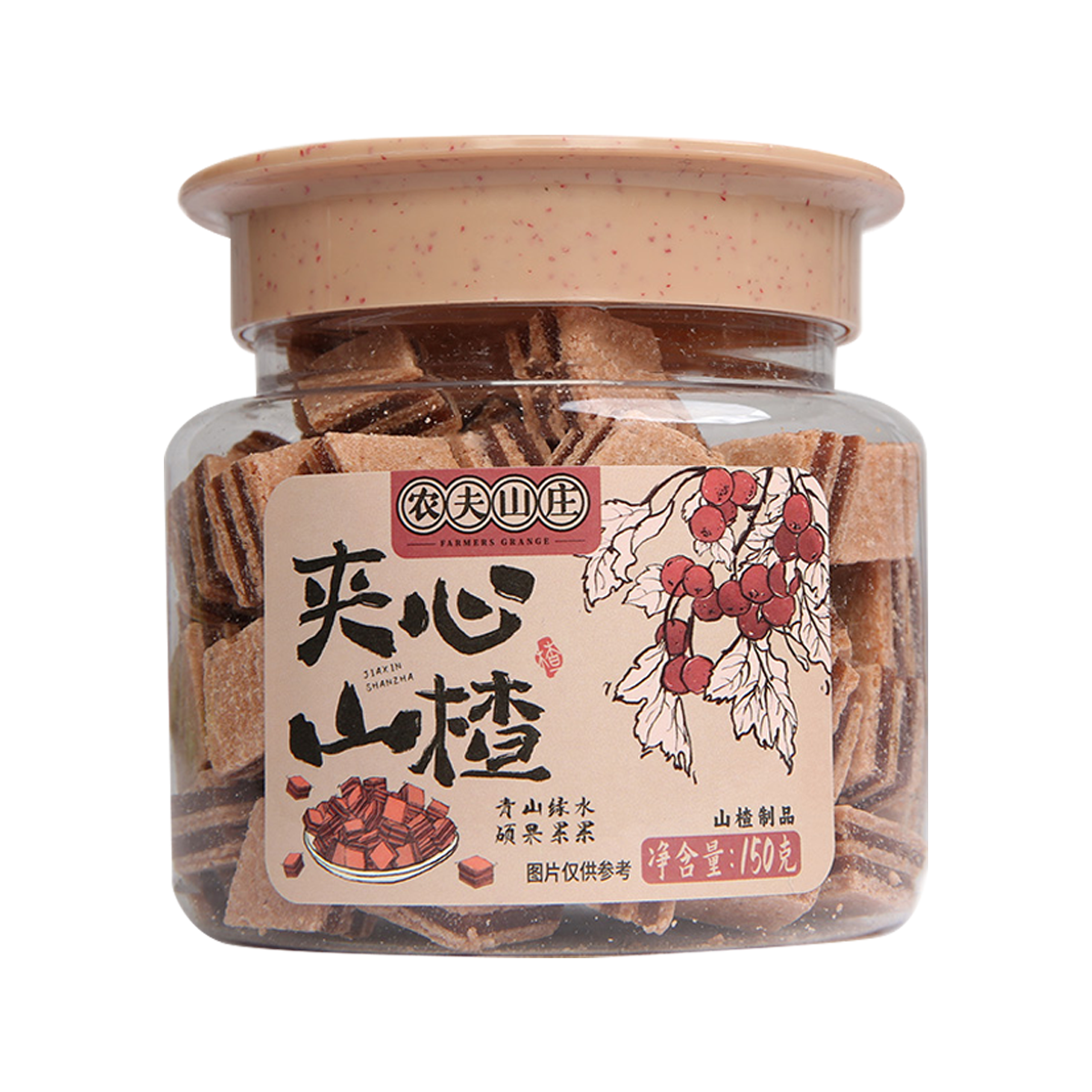 农夫山庄山水瓶庄150克夹心山楂Farmers Grange Hawthorn with Filling