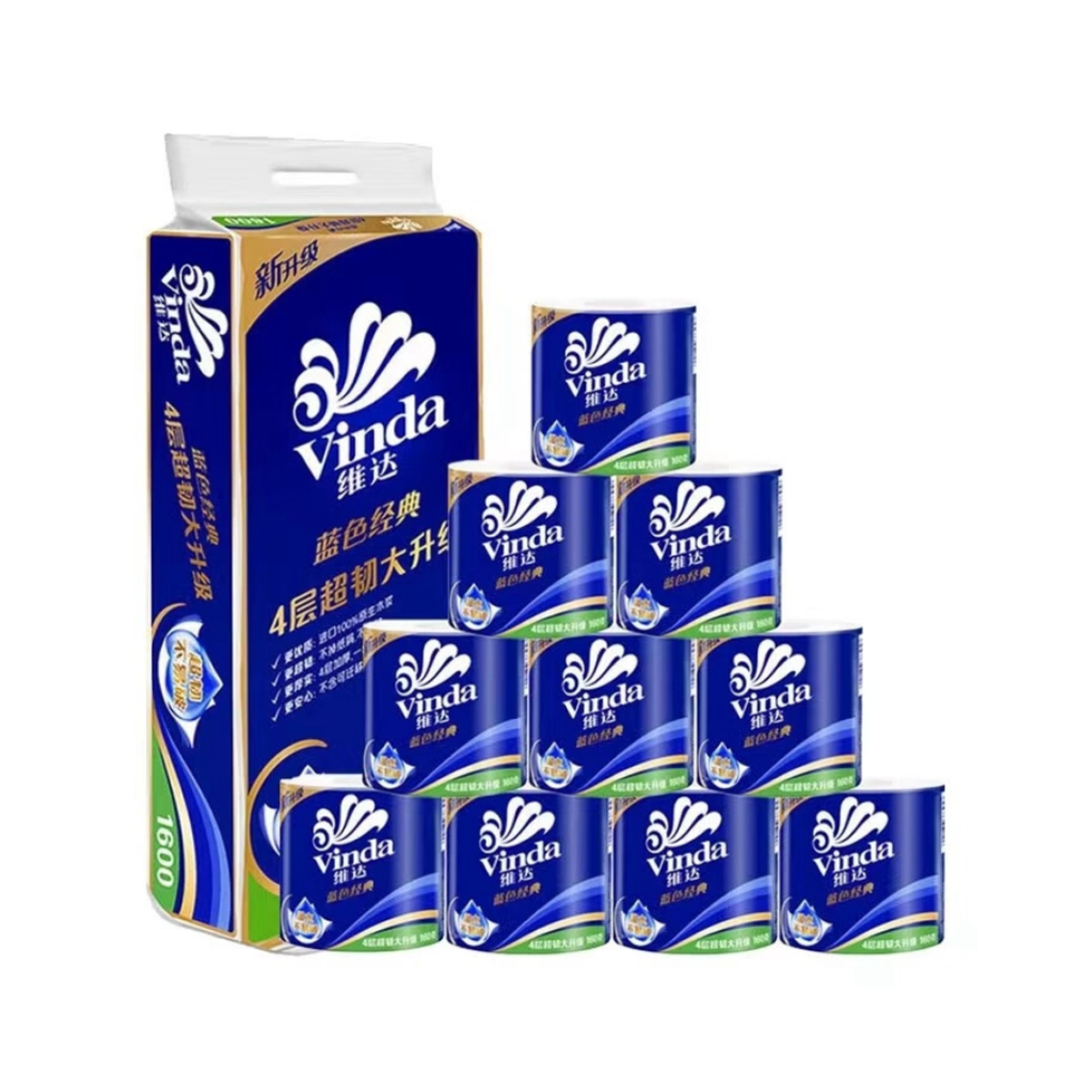 维达蓝色经典1600 Pepa Toilet Vinda 1600g