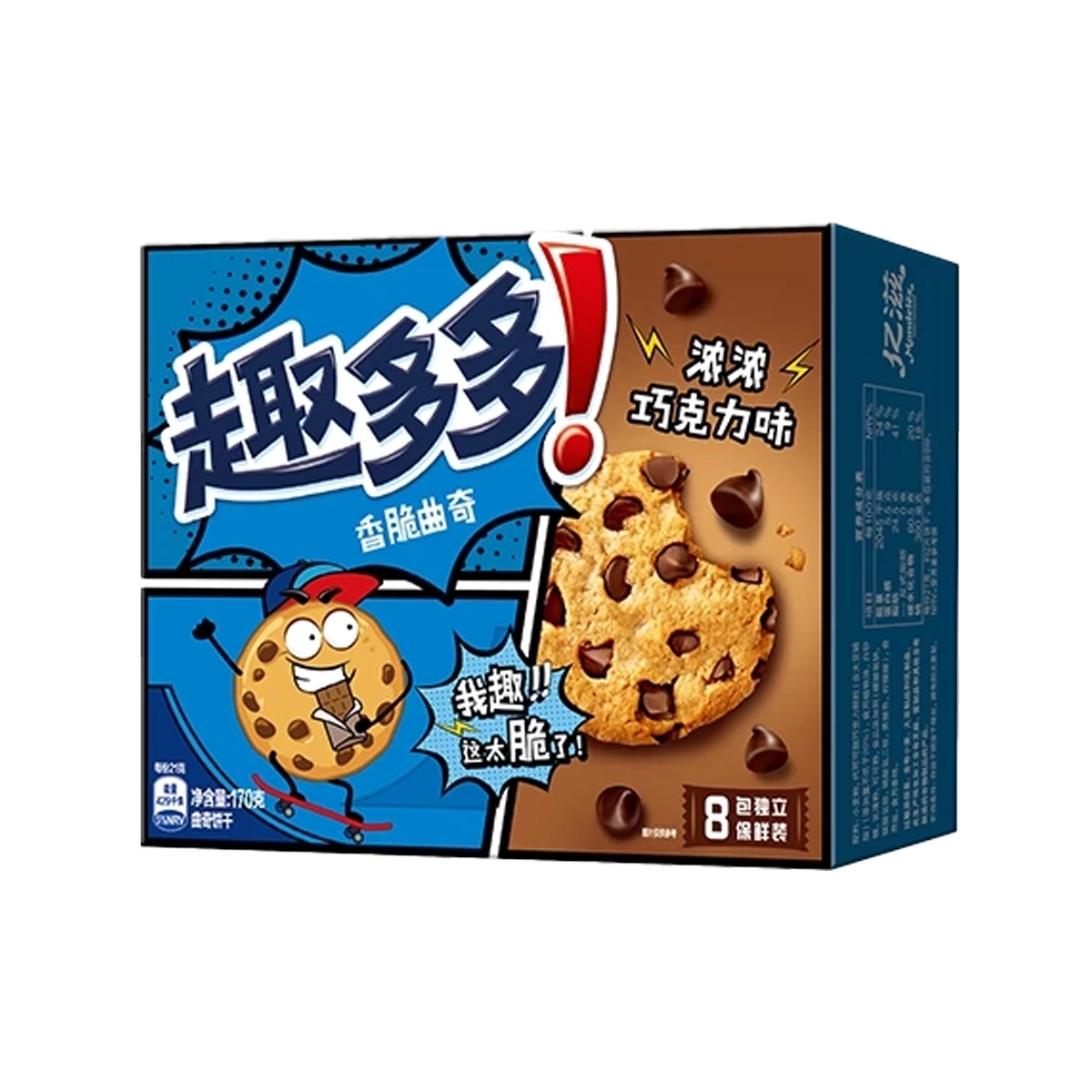 趣多多浓浓巧克力味香脆曲奇170g Chips Ahoy Big Chunk Pihikete Karakara Tireti
