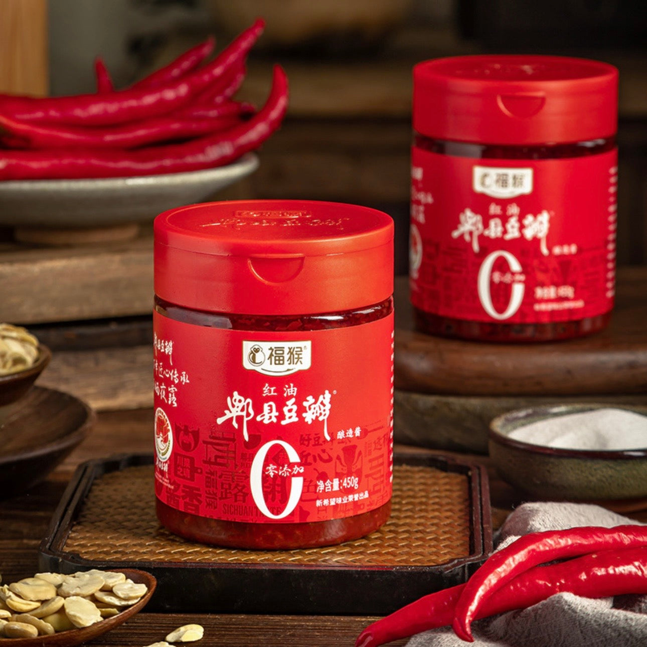 福猴红油郫县豆瓣450g Pixian Broad Bean Paste