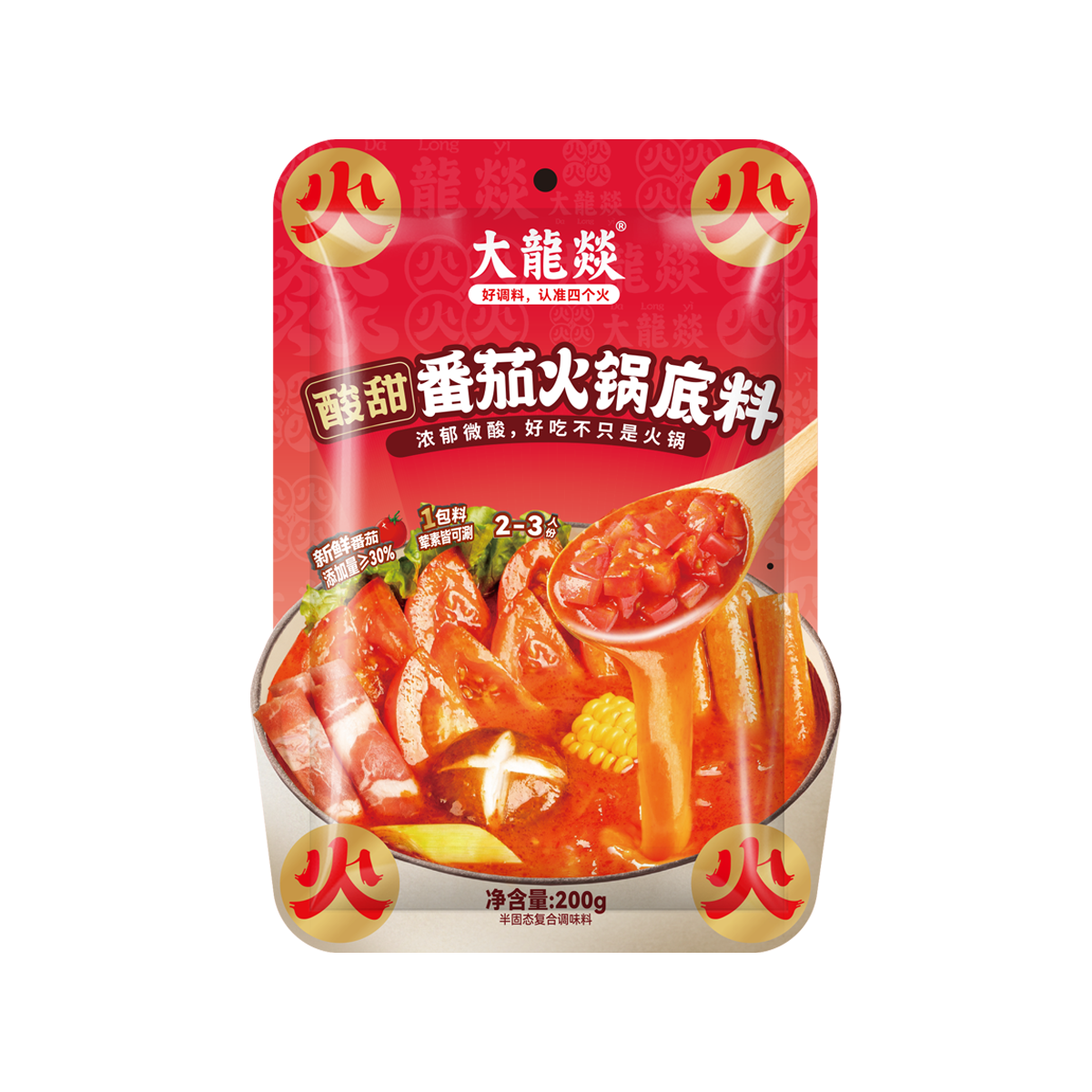 大龙燚番茄火锅底料200g(鲜番茄30%含塑托)Dalongyi Tomato Hot Pot Sauce