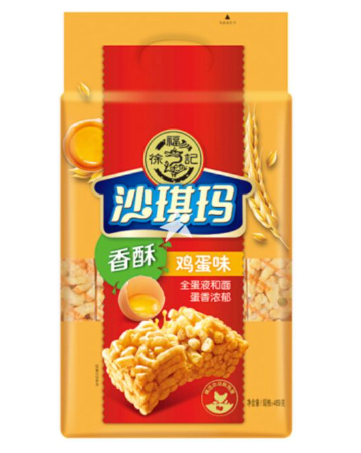徐福记沙琪玛-香酥鸡蛋味311g Xu Fuji Shachima-Crispy Egg Flavor