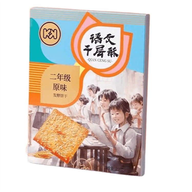超友味语文千层酥(原味)218g
