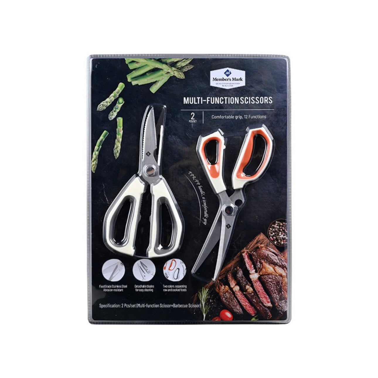 MM十二功能厨房剪套装 Multi-function Scissors