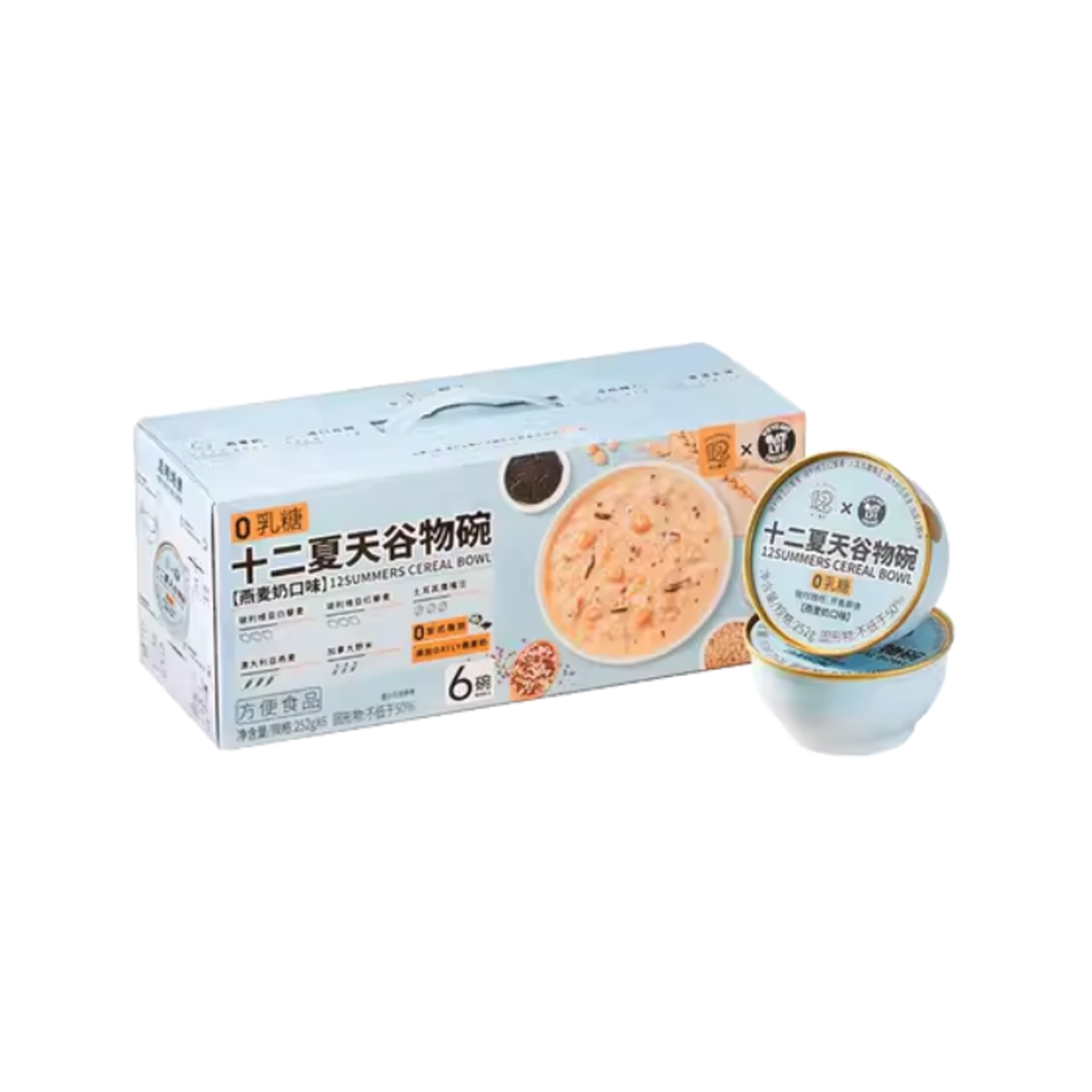 十二夏天谷物碗(燕麦奶口味)252克x6碗/盒 12SUMMERS CEREAL BOWL 252g*6