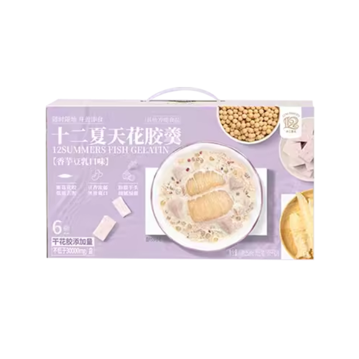十二夏天花胶羹香芋豆乳口味252克x6碗/盒 12SUMMERS FISH GELATIN (Taro Soy Milk Flavor)
