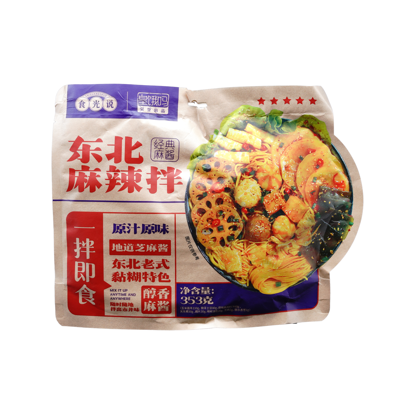 食光说经典原味麻辣拌353g Shiguangshuo- Dongbei Malaban