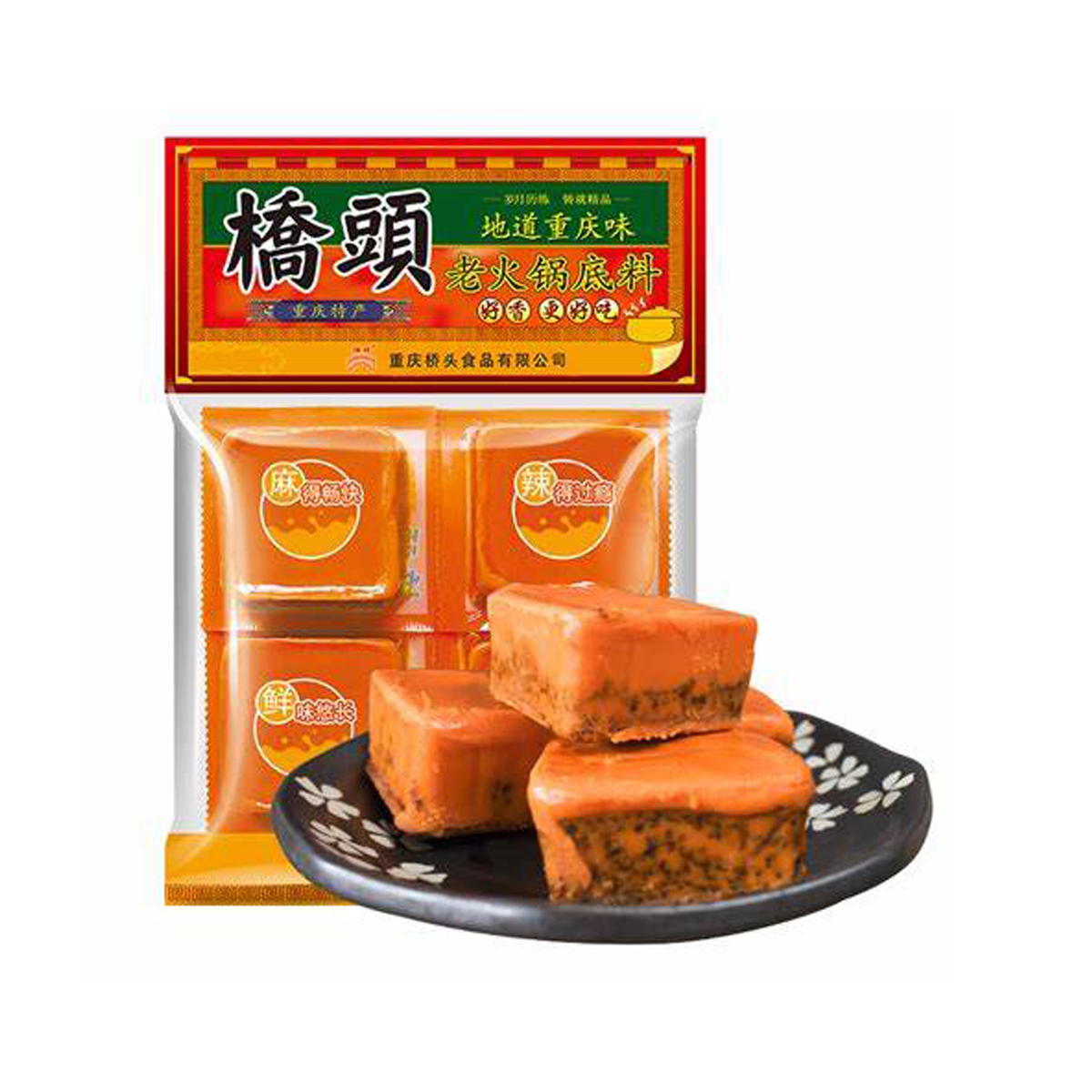 桥头地道重庆味老火锅底料90g*4 QIAO TOU Turanga Hupa Kohua
