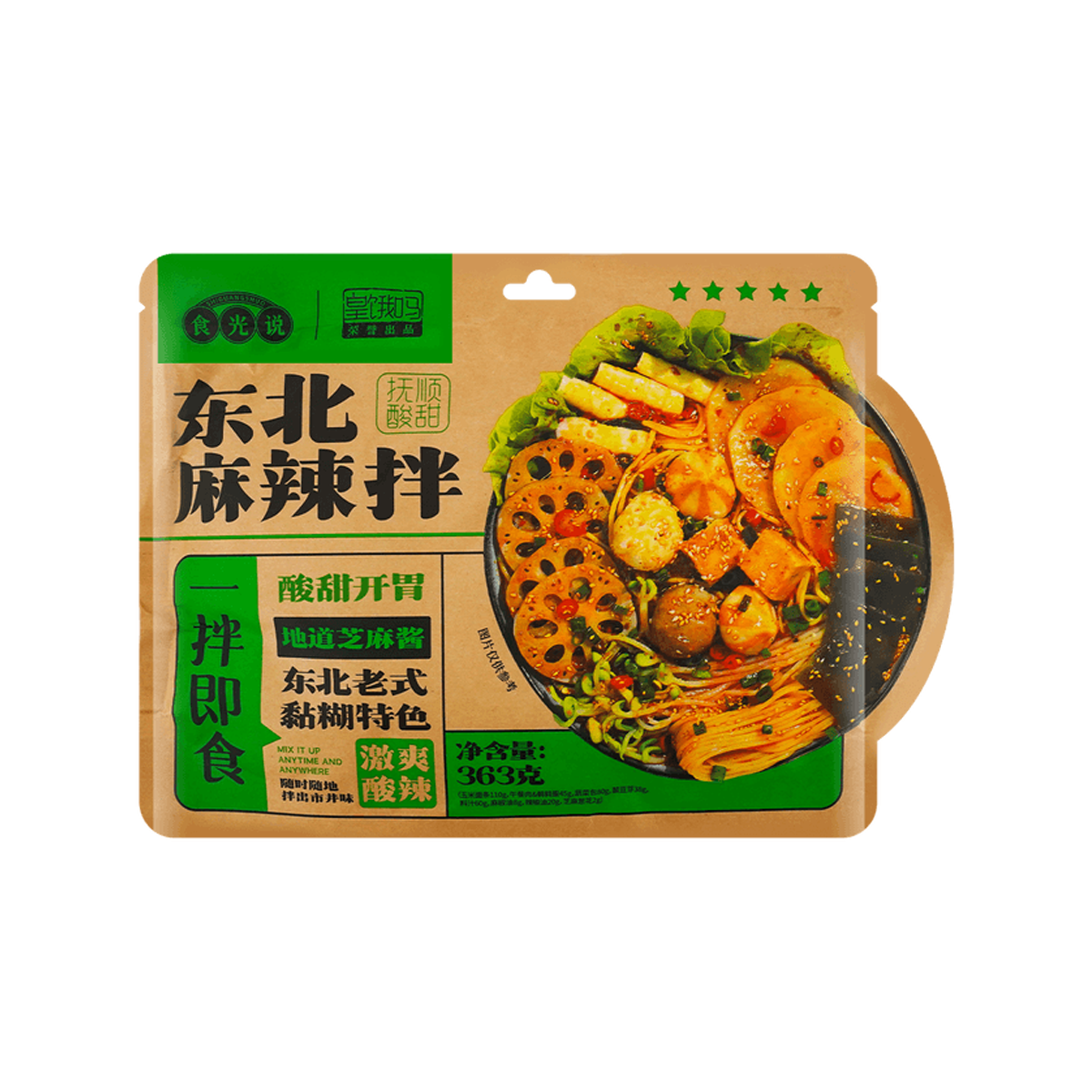 食光说抚顺酸甜麻辣拌361g Shiguangshuo- Dongbei Malaban Te kakara reka me te kawa