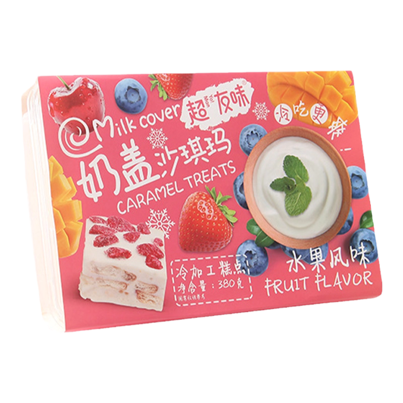 超友味奶盖沙琪玛 水果味380g