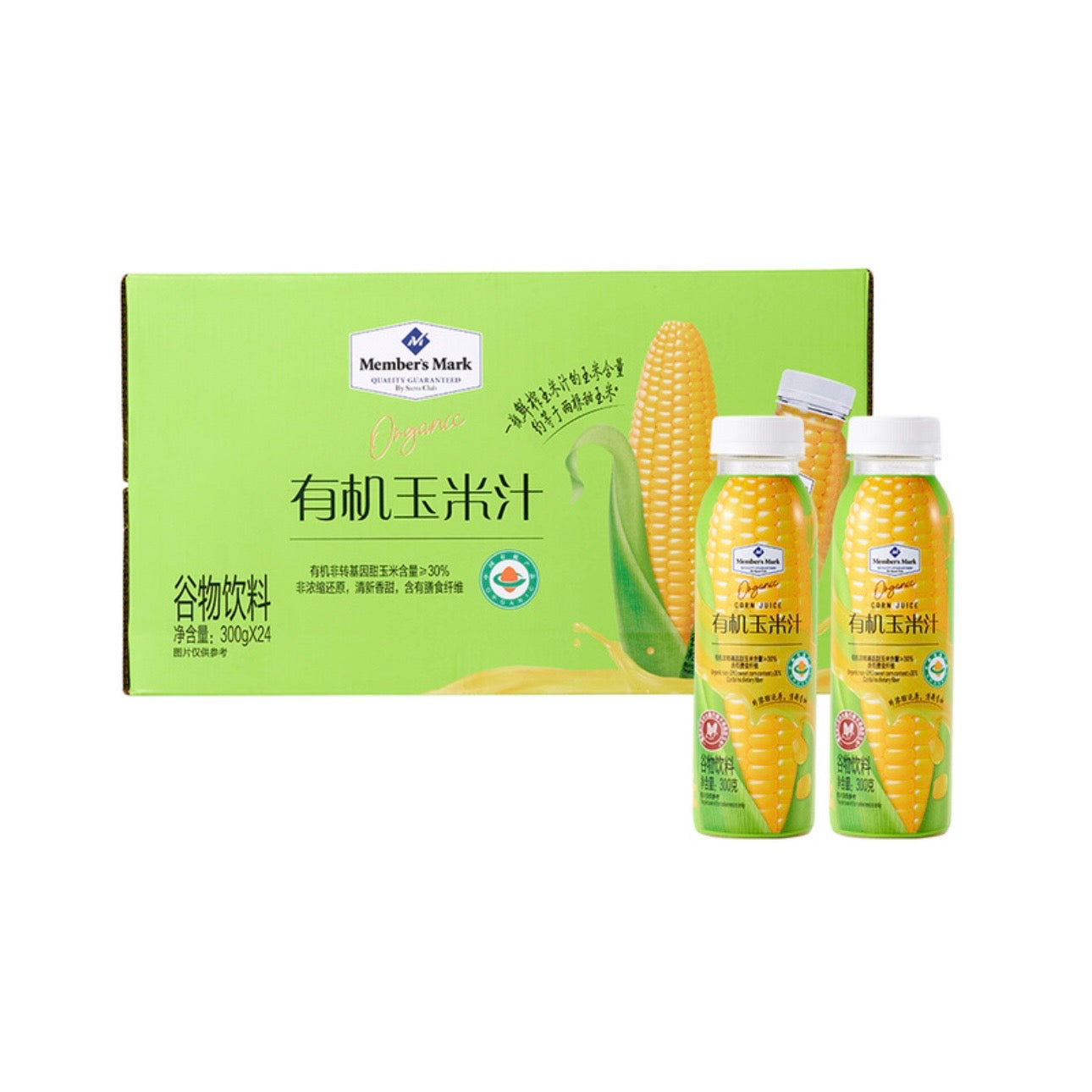 整箱*MM有机玉米汁300g*24 Organic Corn Juice