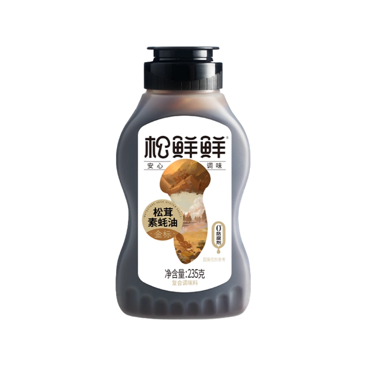 松鲜鲜金标松茸素蚝油235g Songxianxian Golden label matsutake vegetarian ranu tio
