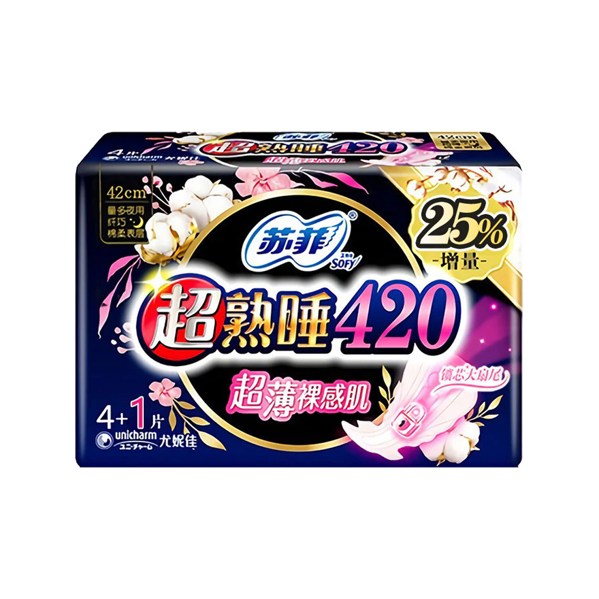 苏菲超熟睡柔棉感420 4+1P Sofy Ultra Moe Moe Miro ngohengohe Kare 420mm 4+1P