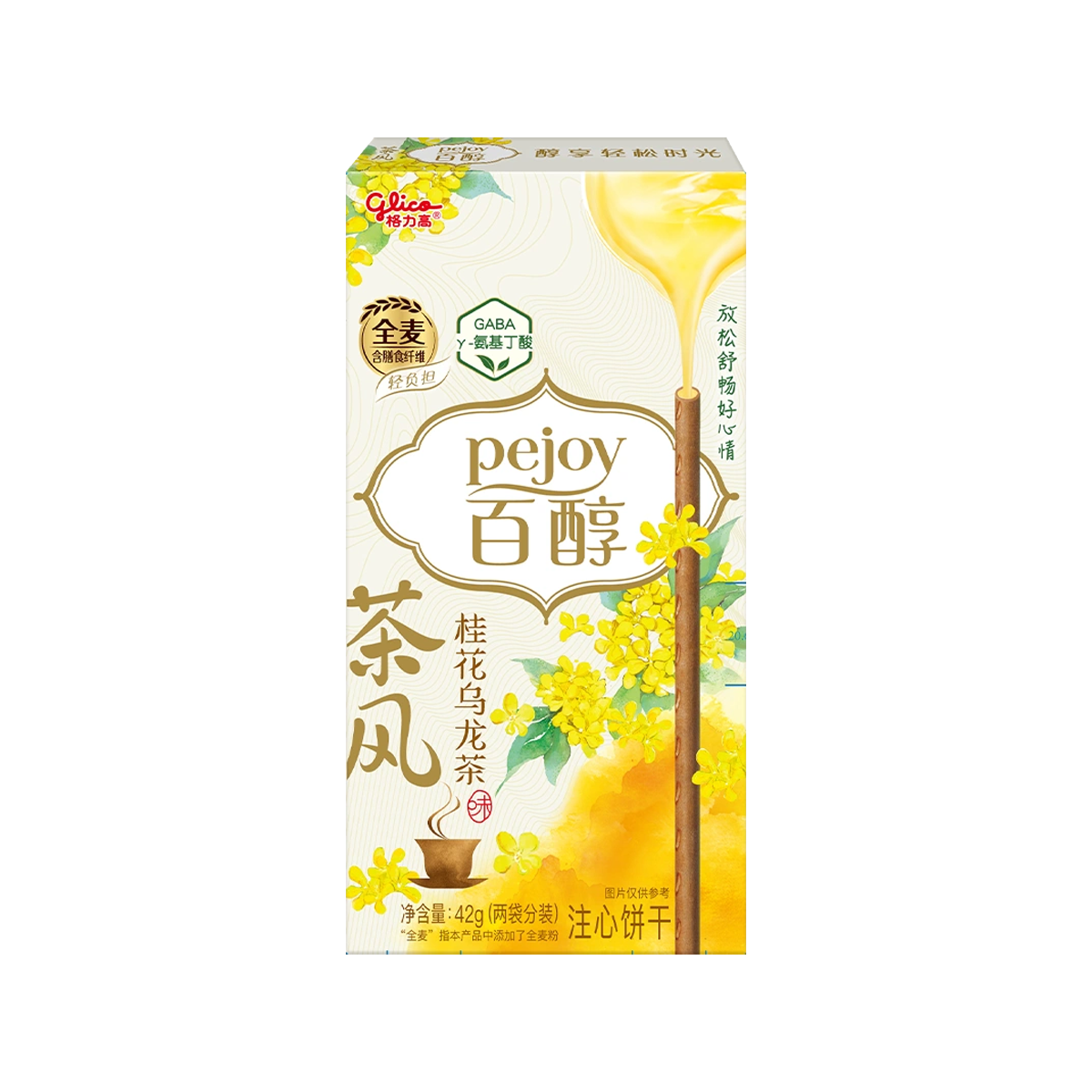 格力高百醇桂花乌龙味注心饼干42g Glico Pejoy Tea Breeze Series Osmanthus Oolong Tea Cream Filled Biscuits