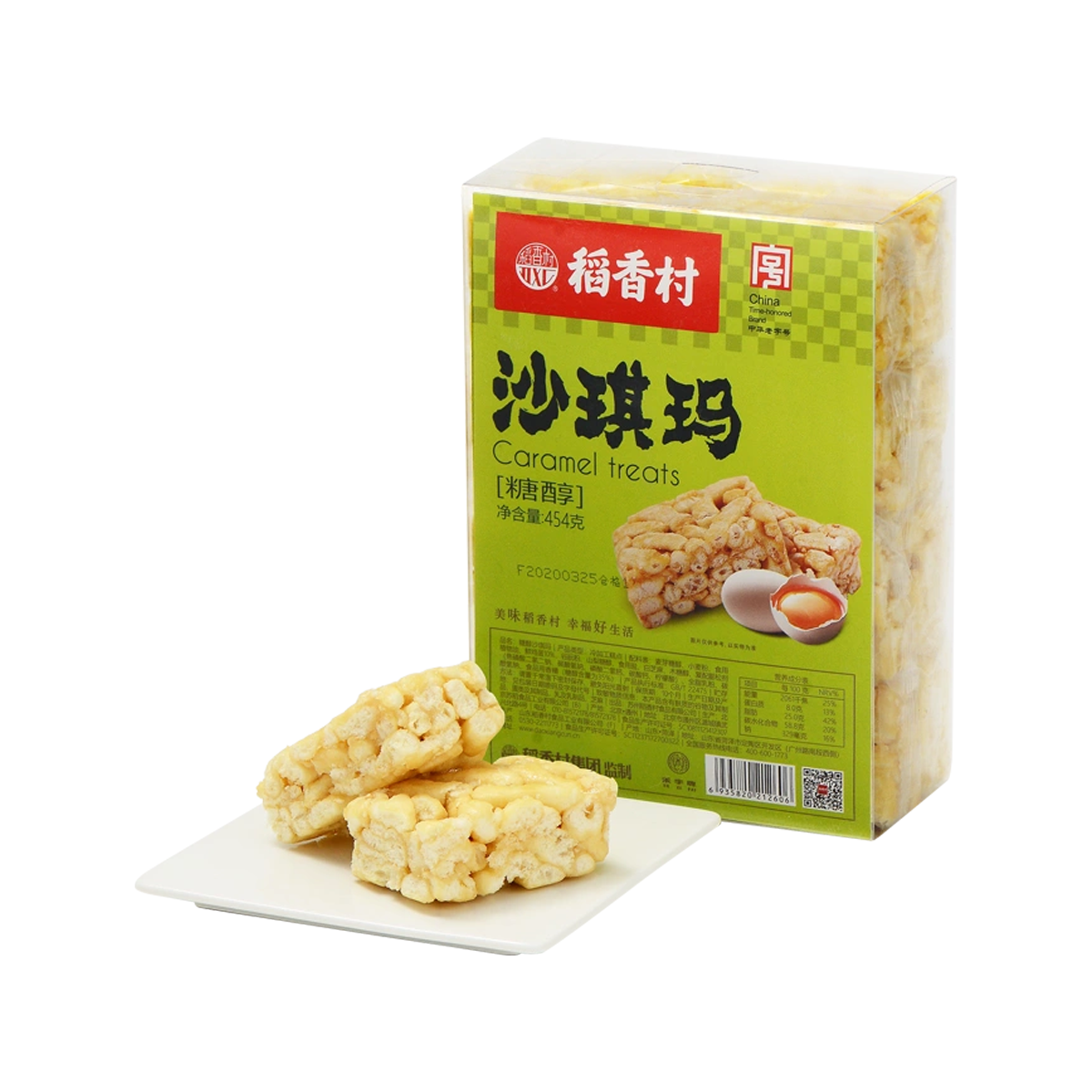稻香村-454沙琪玛木糖醇 DaoXiangCun- Sorbitol Sachima