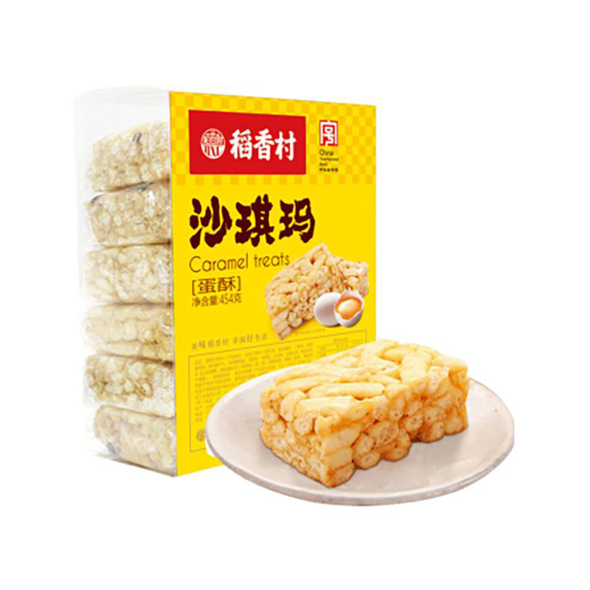 稻香村-454g蛋酥沙琪玛 DaoXiangCun-Egg Puff Sachima