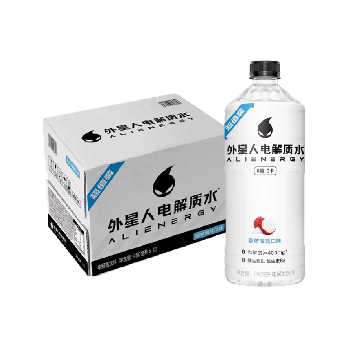 元气森林外星人荔枝海盐500ml*15 Alienergy Electrolyte water lychee sea salt flavor