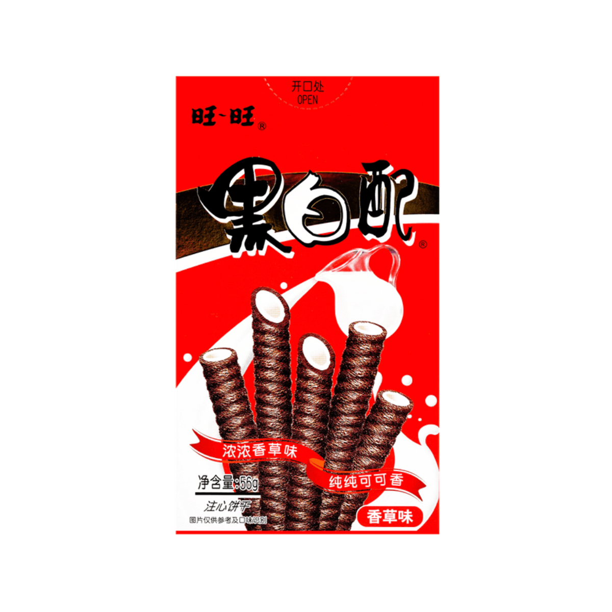 旺旺黑白配-香草 56g Wangwang Cookies(Vanilla flavored)