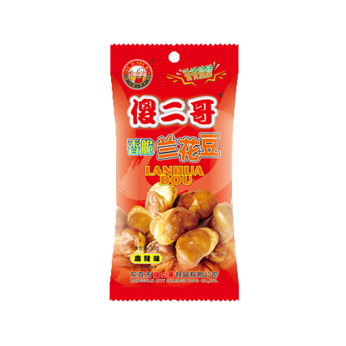 傻二哥麻辣味兰花豆63g Shaerge Crispy Beans (Te kakara raukikini)