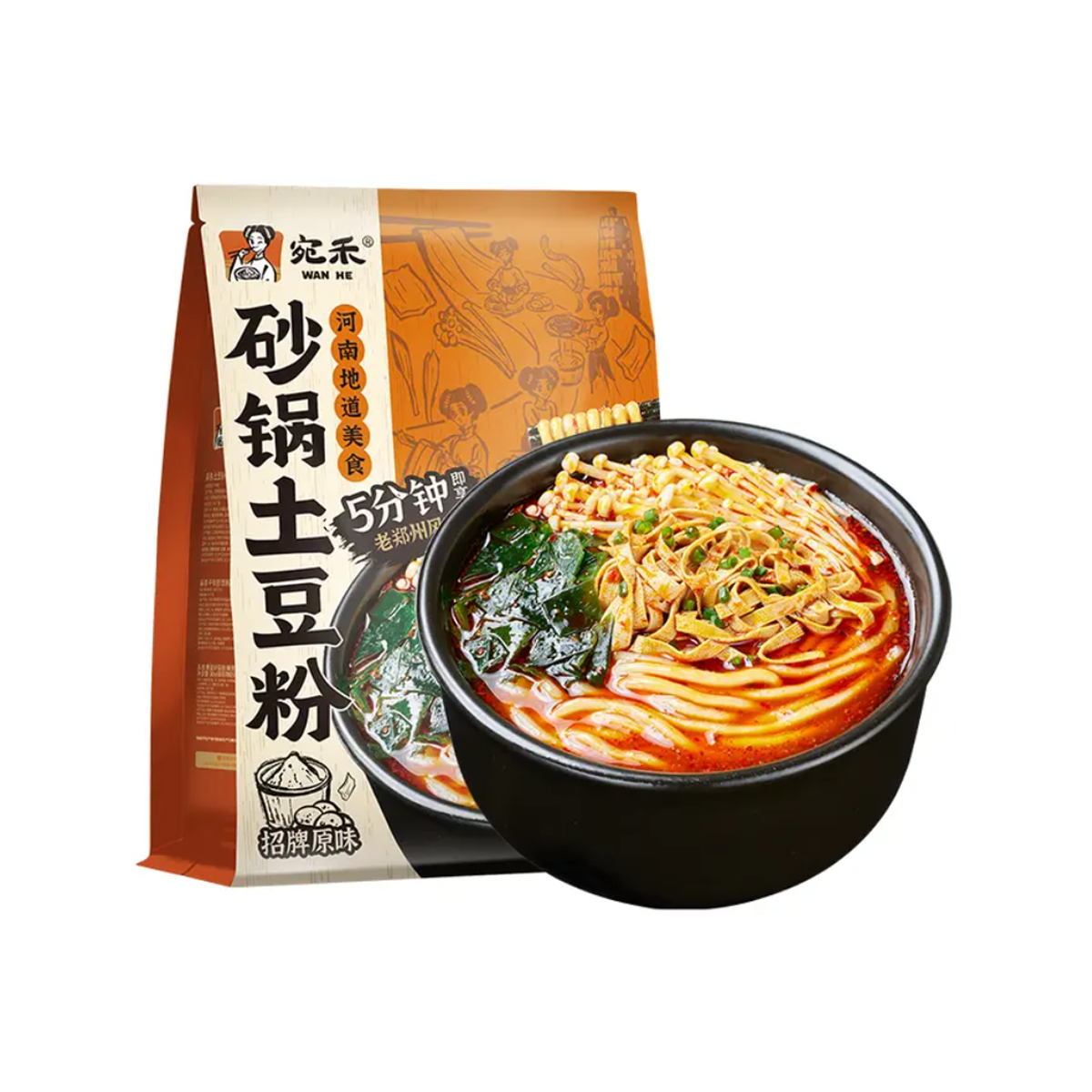 宛禾土豆粉 Wanhe Potato noodles