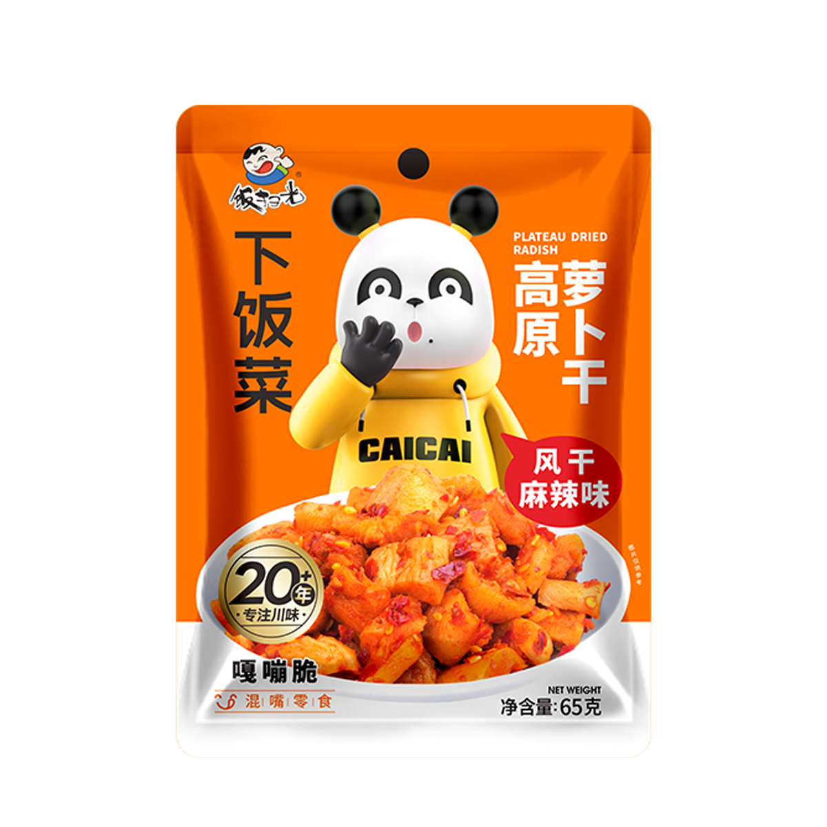 饭扫光高原萝卜干风干麻辣味65g Fansaoguang- rarihi riki raukikini