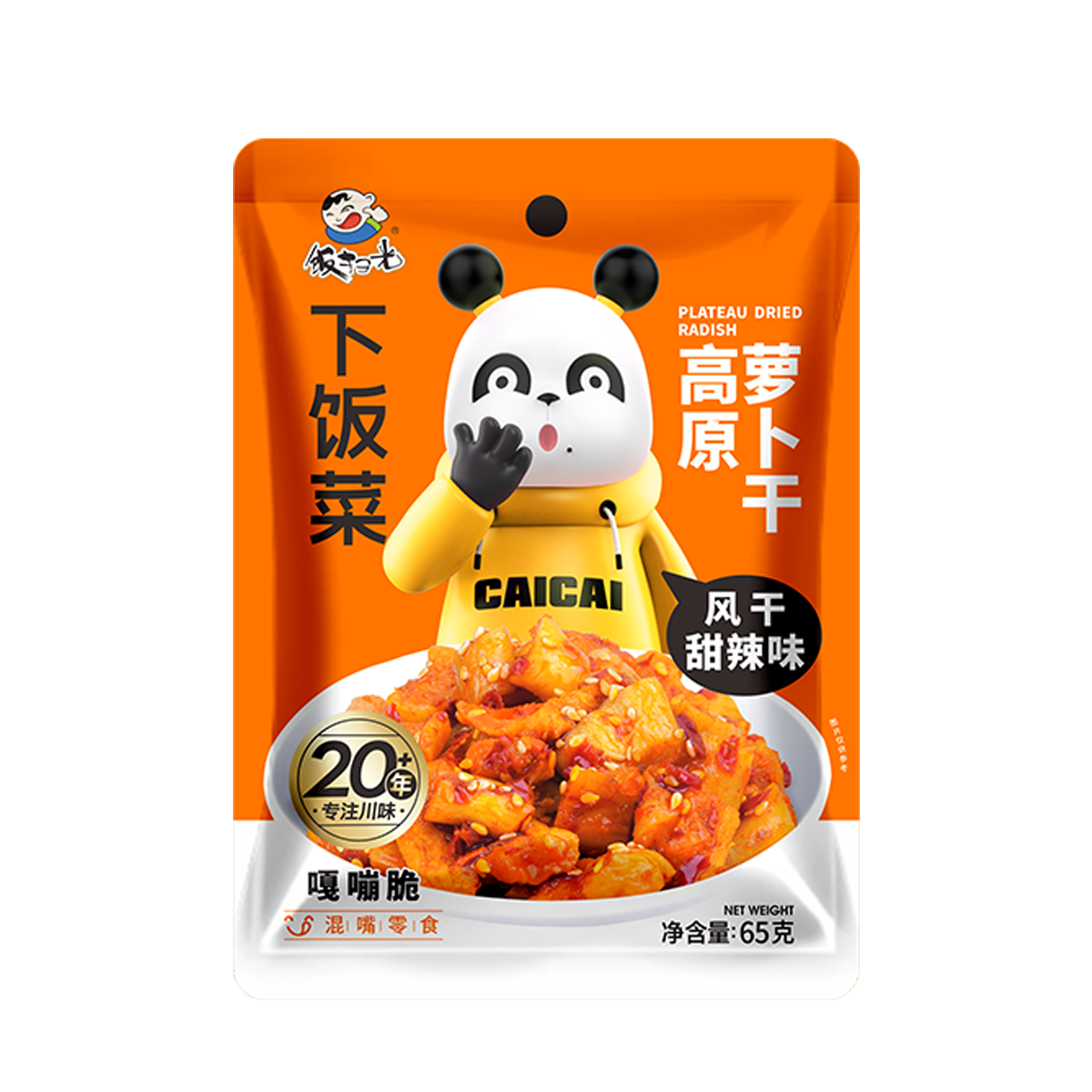 饭扫光高原萝卜干风干甜辣味65g Fansaoguang- reka raukikini riki rarihi