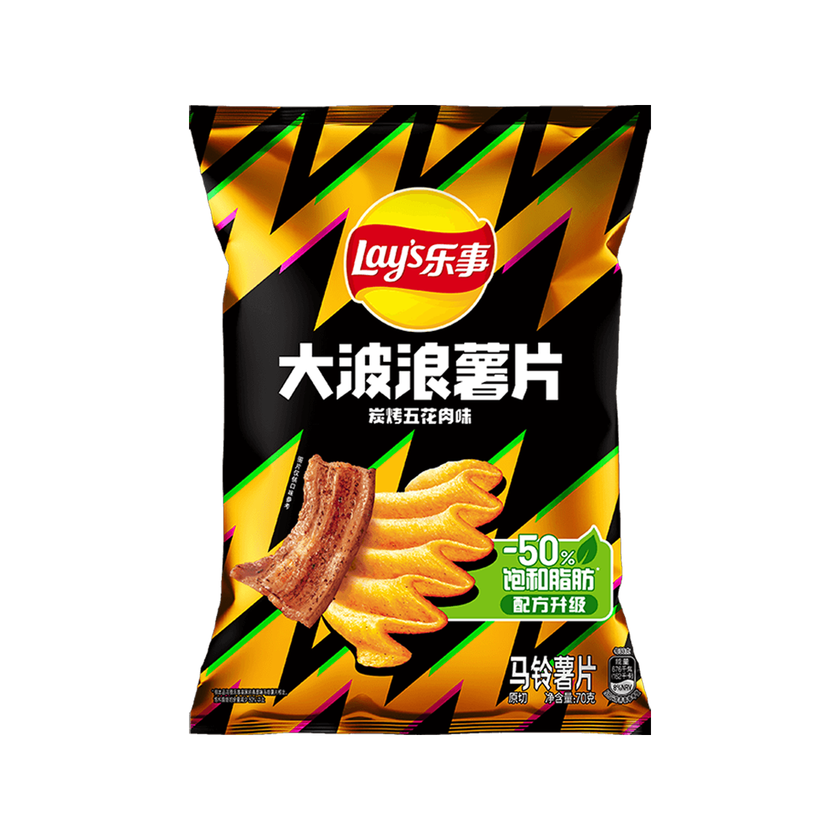 乐事大波浪薯片碳烤五花肉味70g Lay's Big Wave Waro Roopu Poaka Te Pua Te reka Tira Riwai