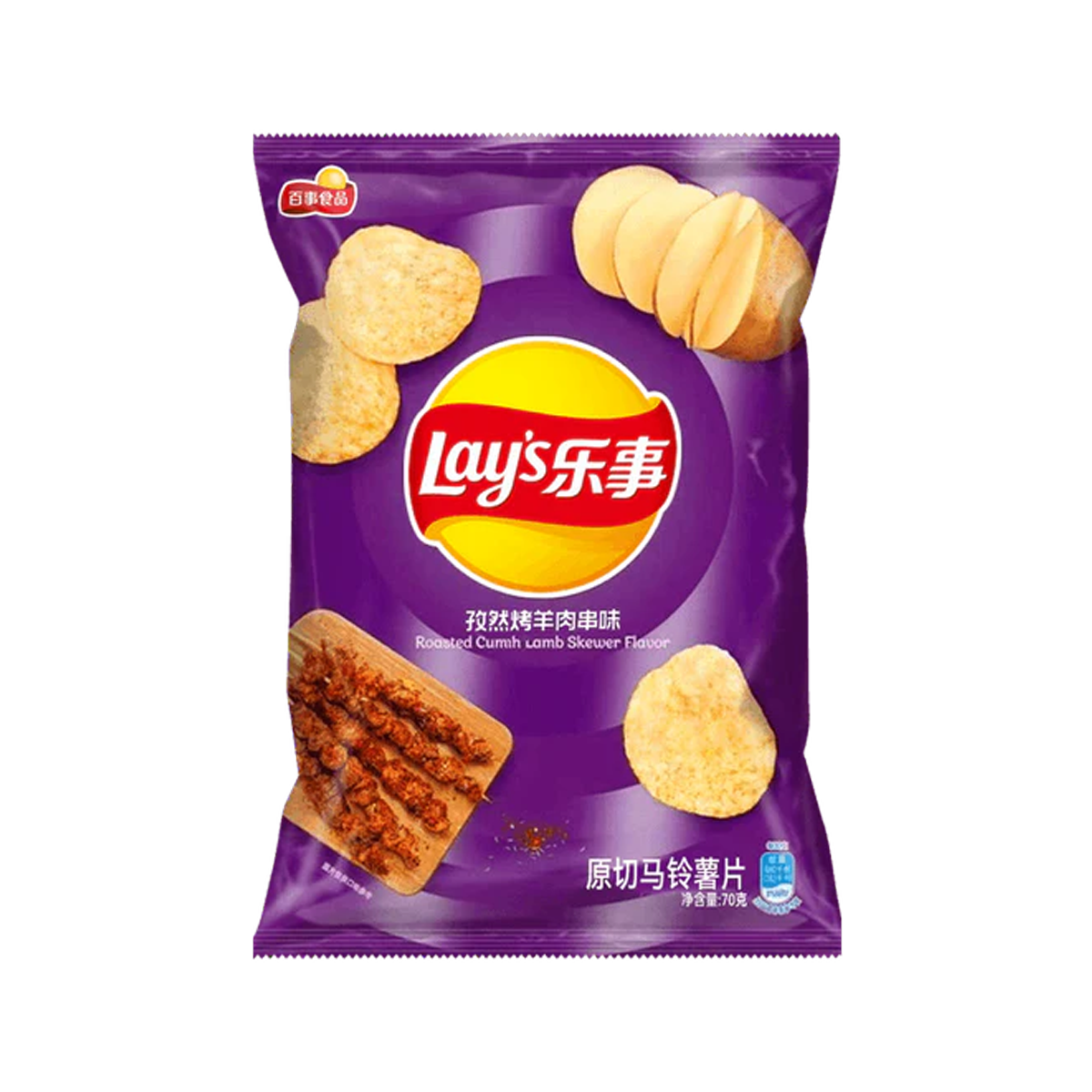 乐事孜然烤羊肉串味70g Lay's Cumin Lamb Skewer Flavor Potato Chips