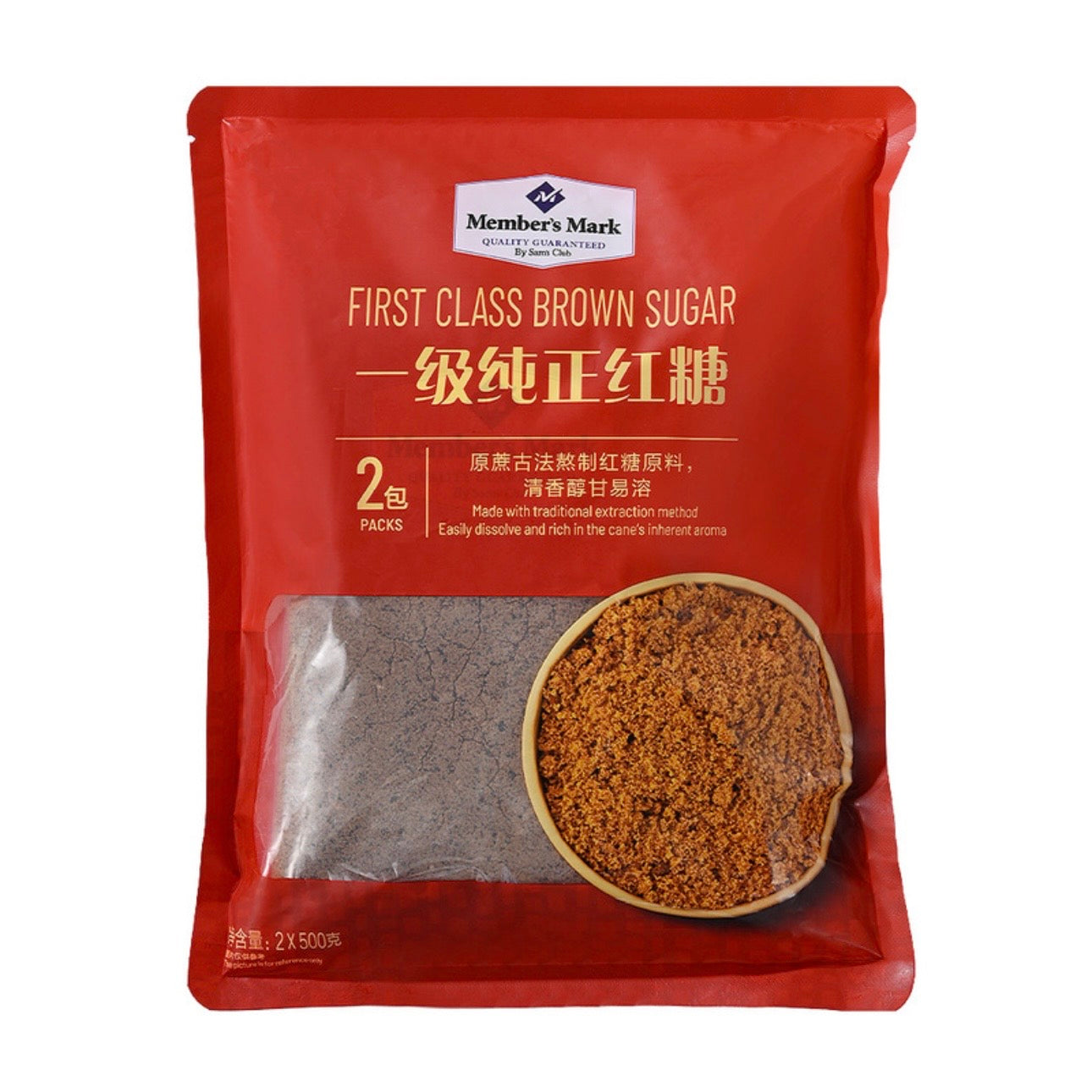 MM一级纯正红糖500g*2 First Class Brown Sugar
