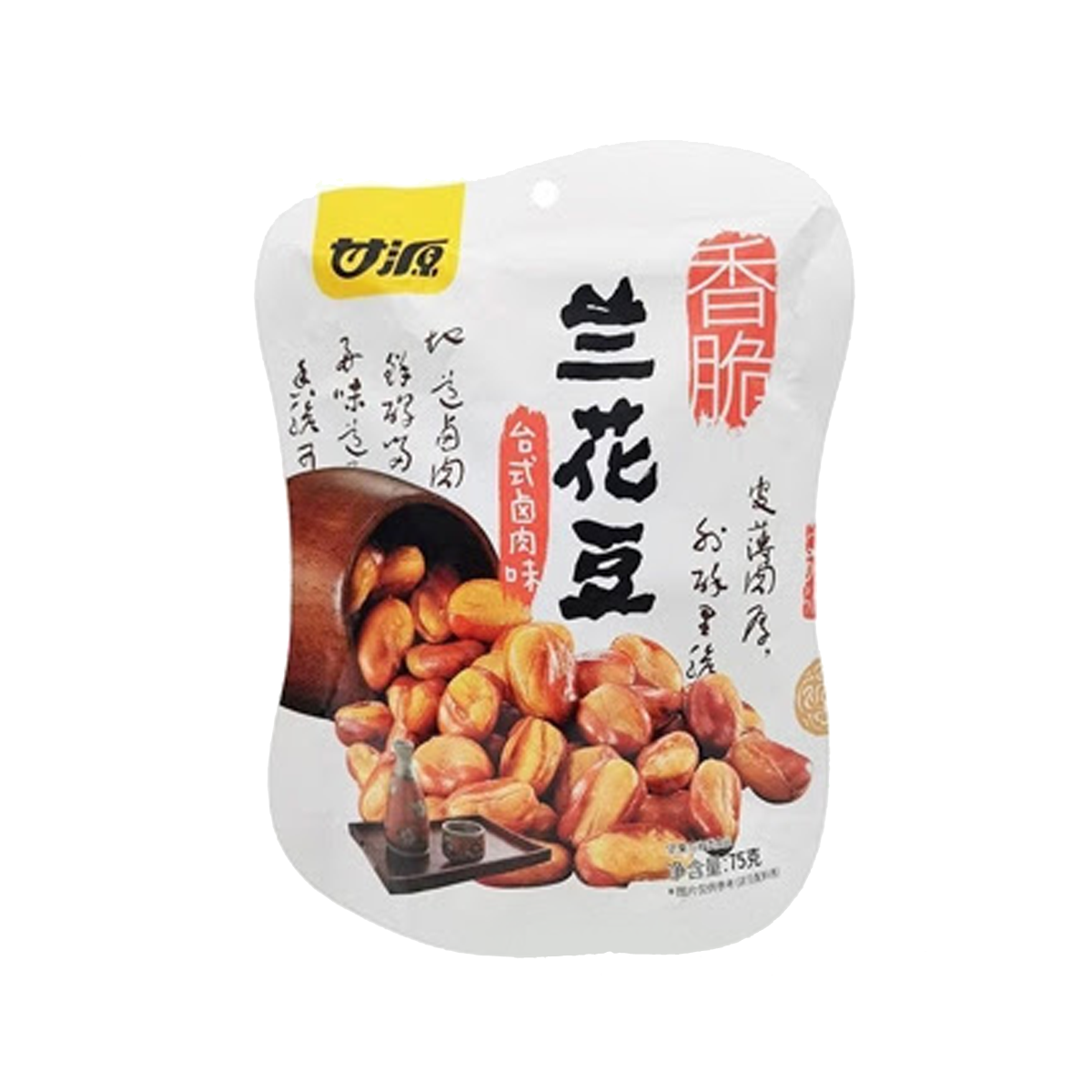 甘源-台式卤肉味兰花豆75g Pīni Whānui me te kakara Anga Braised