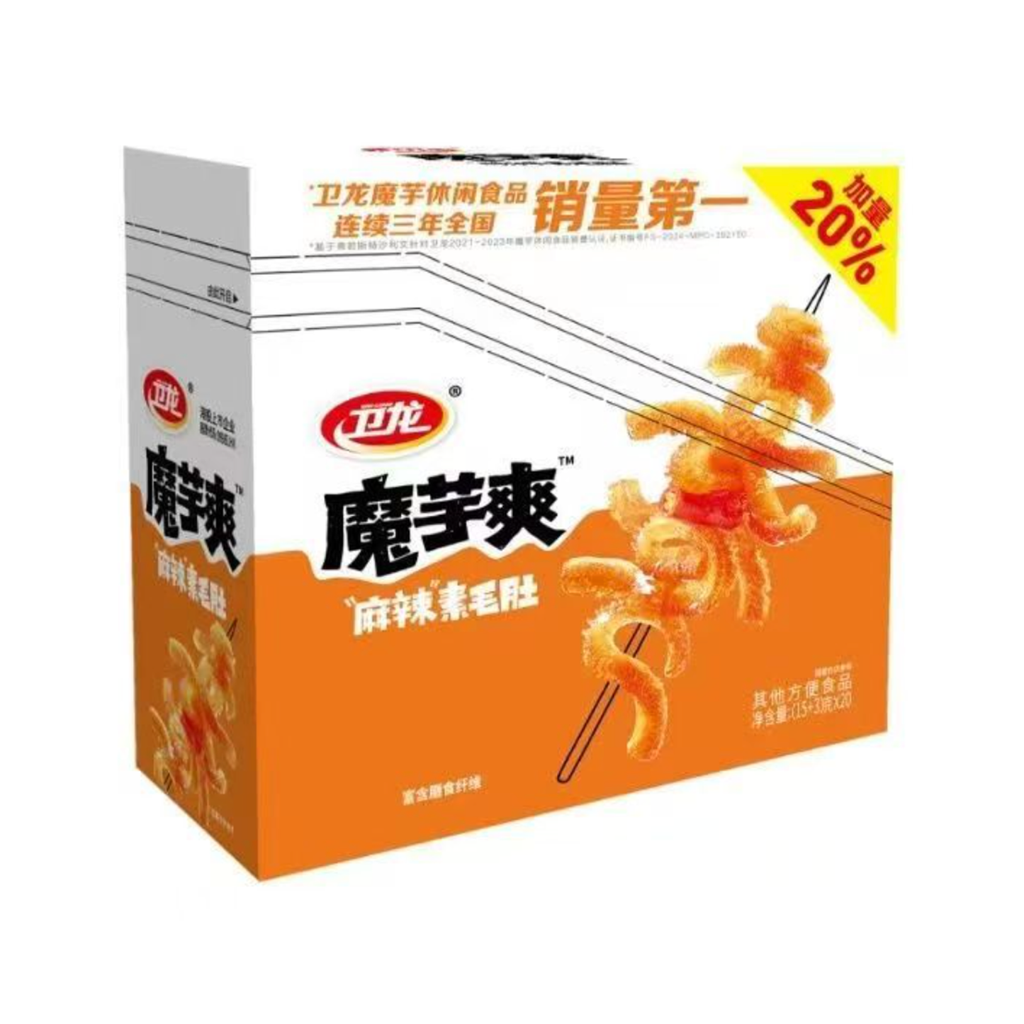 卫龙魔芋爽麻辣素毛肚*300g Weilong Konjac Delight (Rau wera me te raukikini)