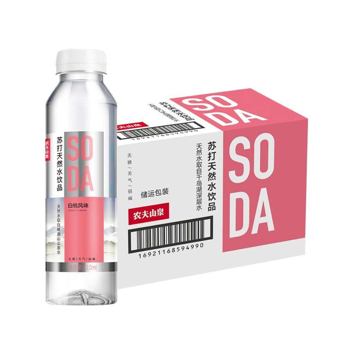 农夫山泉白桃苏打水410ml*15 NFSQ White peach houra