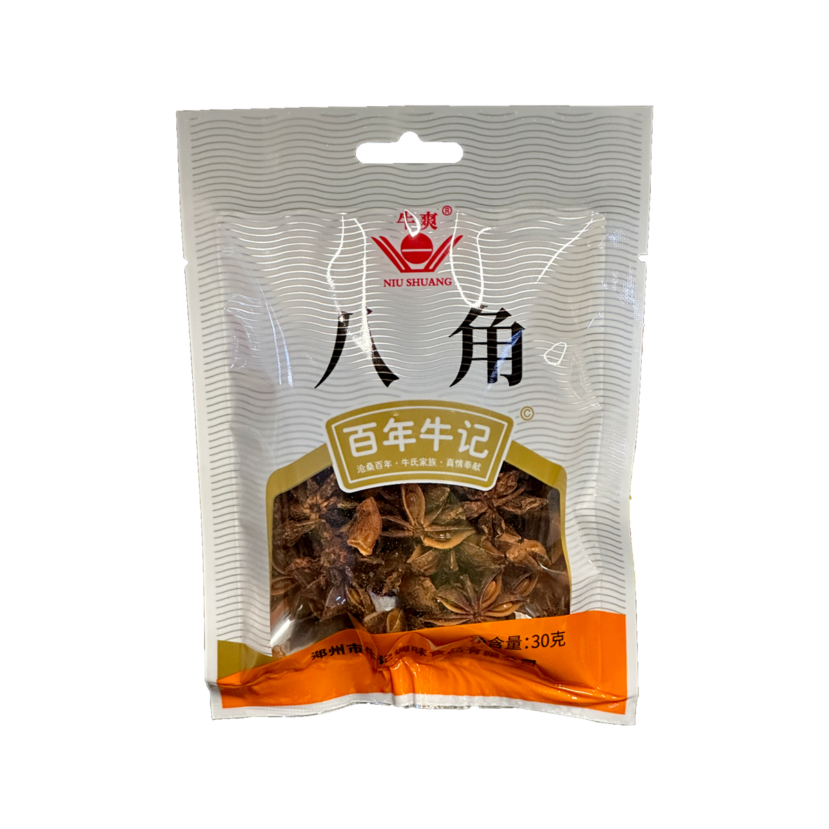 牛爽八角粒30g Niushuang star anise