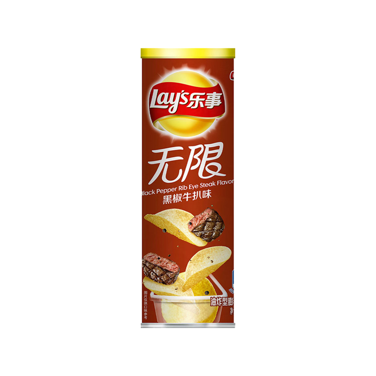 乐事无限黑椒牛扒味90g Lay's Black Pepper Steak Flavor Potato Chips