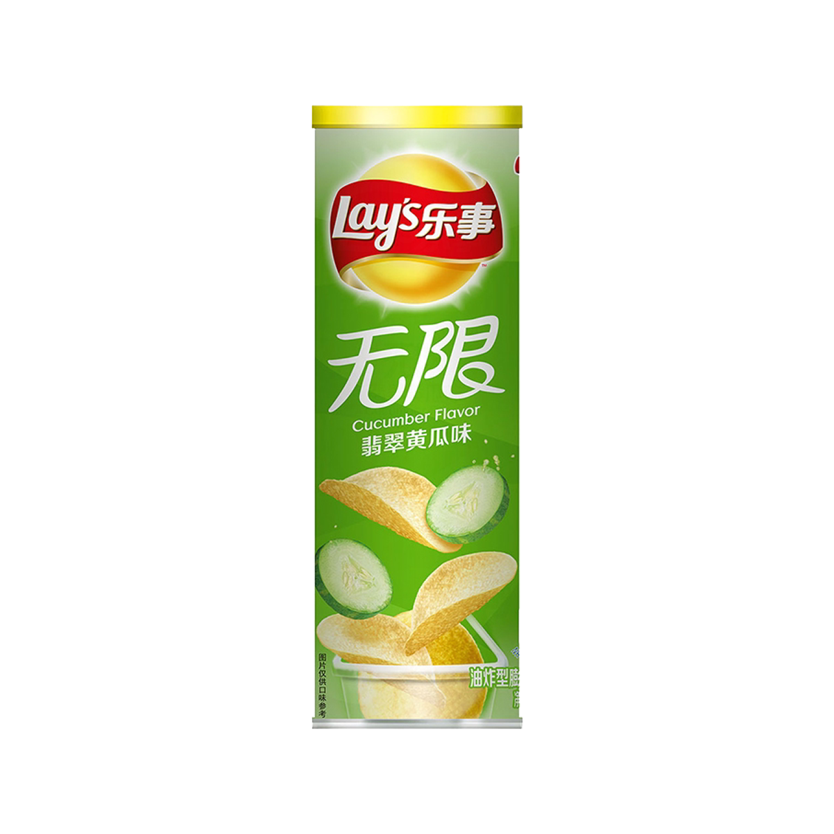 乐事无限清新清爽黄瓜味90g Lay's Jade Kukamo Flavor Potato Chips