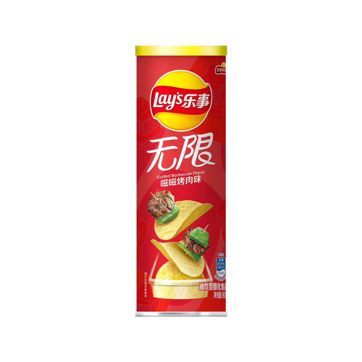 乐事无限滋滋烤肉味90g Lay's Sizzle Rara Rorerore Titipi Riwai
