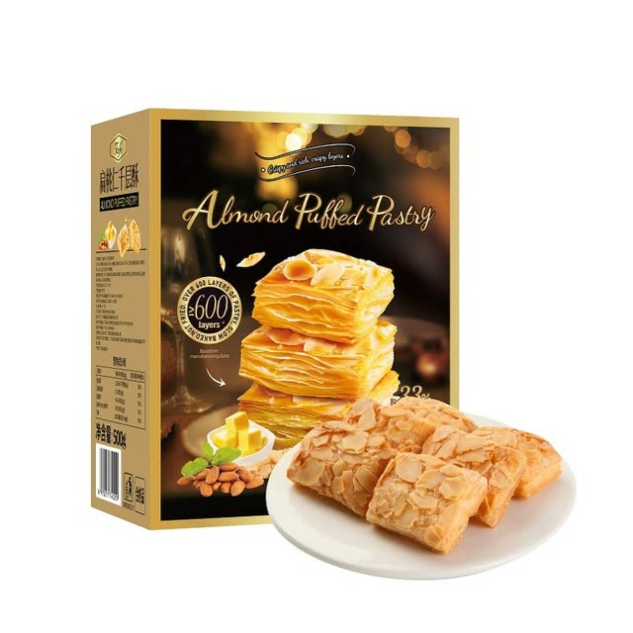 Tafe扁桃仁千层酥500g Tafe Almond Puffed Pastry