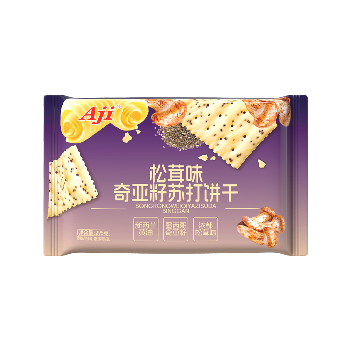 Aji松茸味奇亚籽苏打饼干AJI Matsutake Flavor Chia Seed Soda Crackers