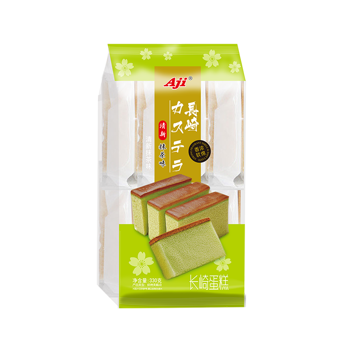 Aji长崎蛋糕(清新抹茶味)