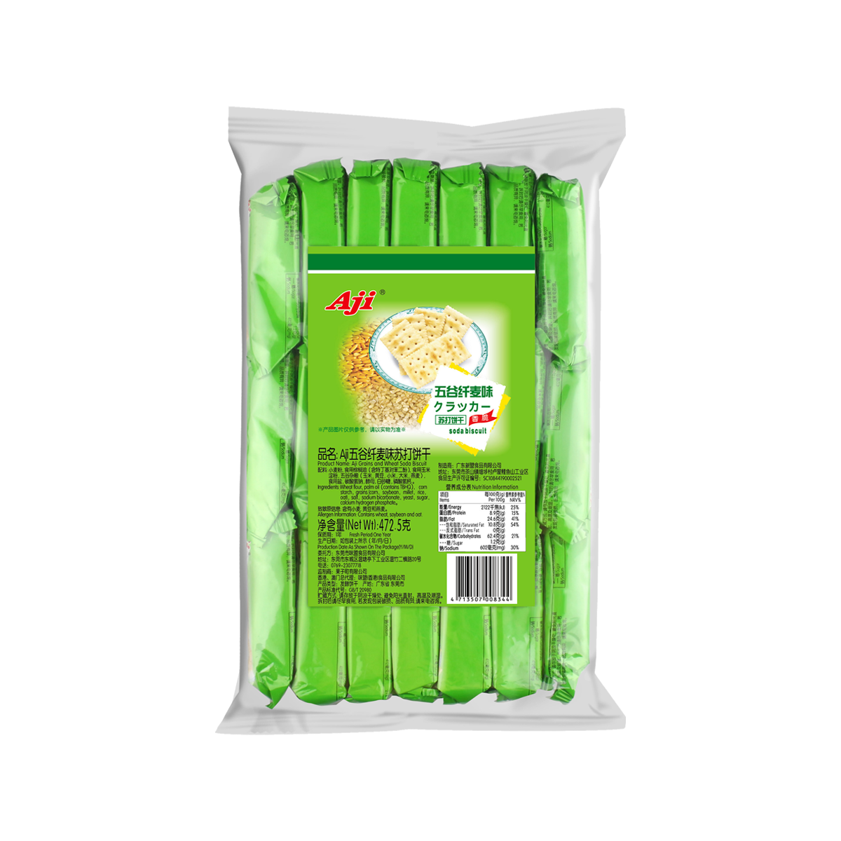 Aji五谷纤麦味苏打饼干Aji Grains and Wheat Soda Biscuit