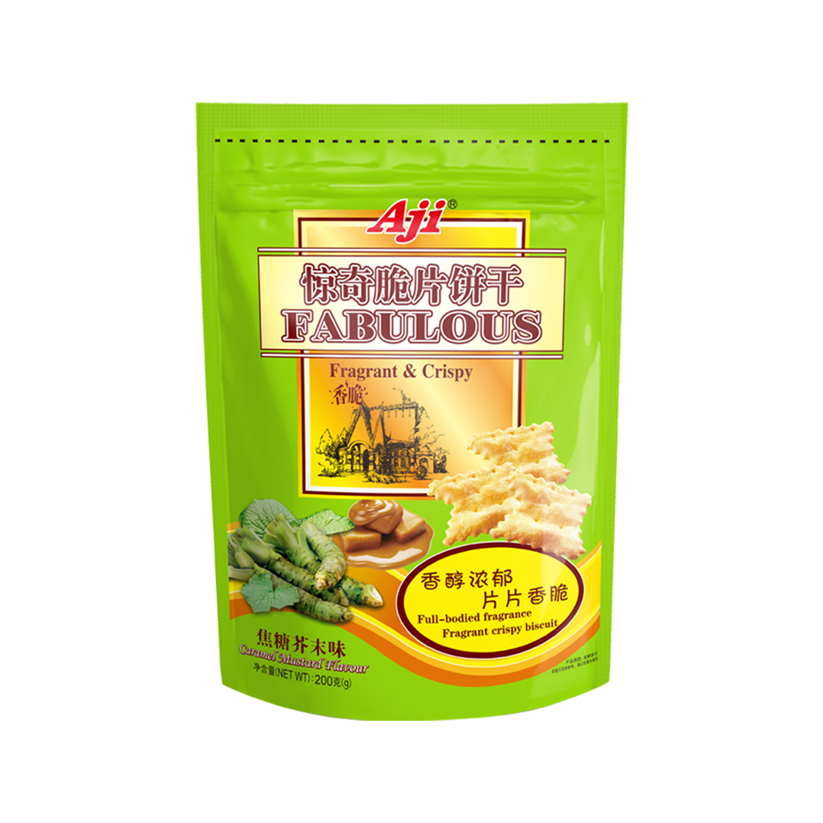 Aji尼西亚惊奇脆片饼干(焦糖芥末味)Aji Nicaea Surprise Crispy Biscuit (Caramel Mustard Flavour)