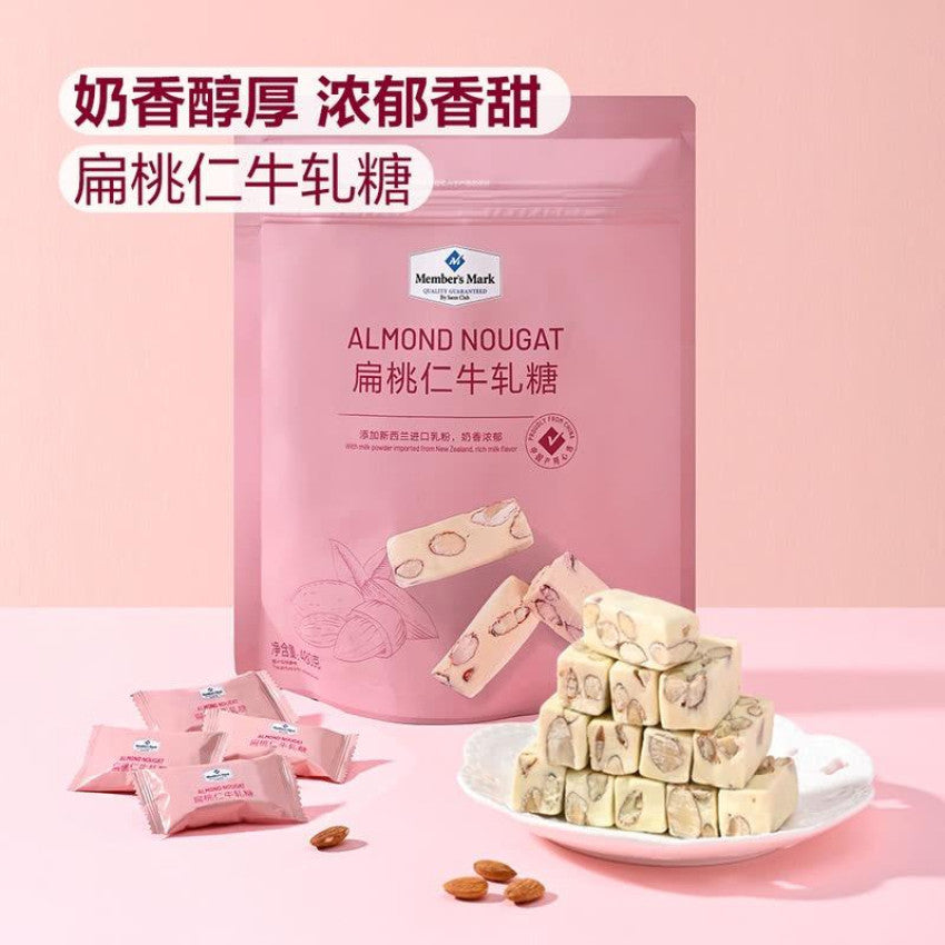 MM扁桃仁牛轧糖480g Almond Nougat