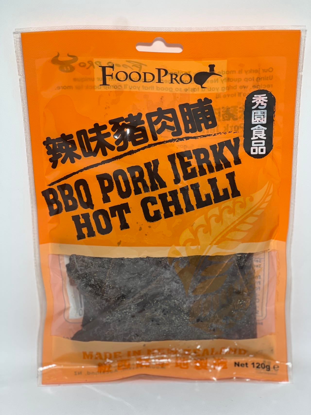 猪肉埔BBQ pork jerky(辣)- Hot