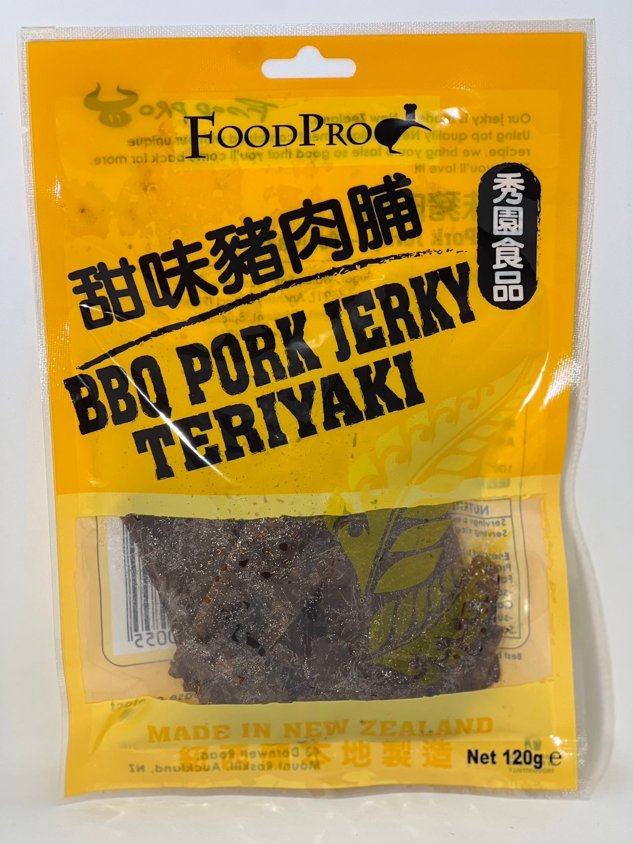 猪肉埔BBQ pork jerky(甜)- Teriyaki