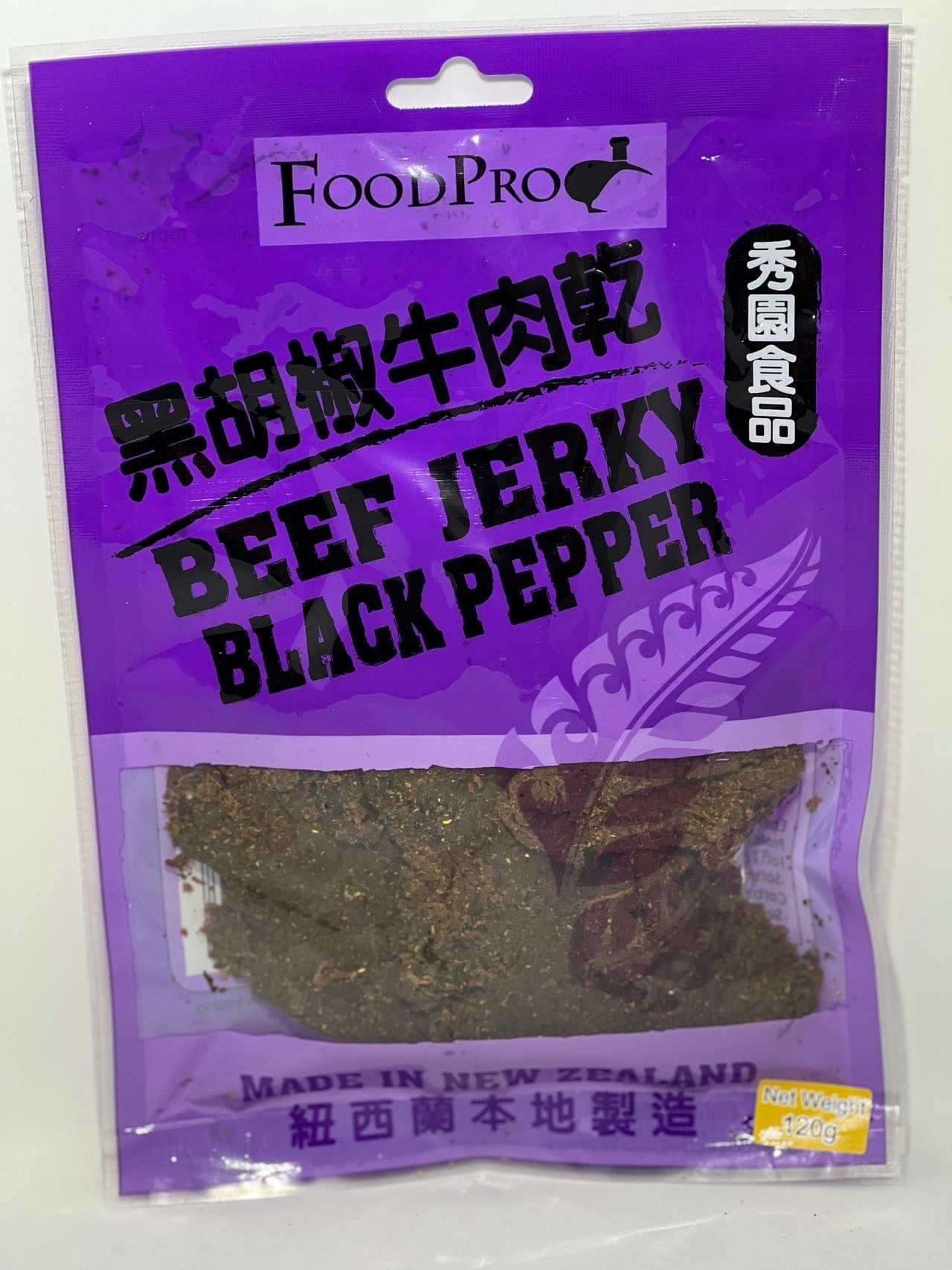 黑胡椒牛肉干Beef jerky - Pepa pango