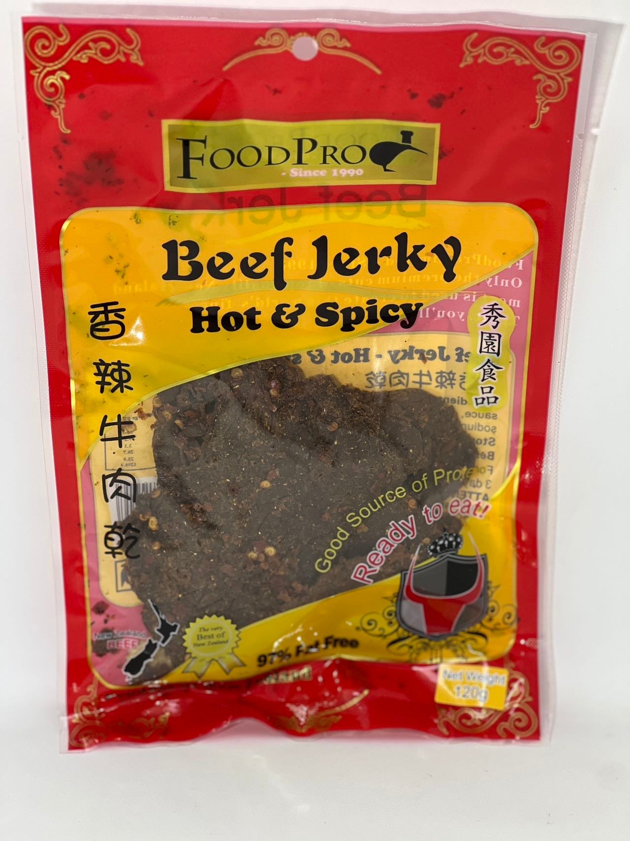 香辣牛肉干Beef jerky - He wera me te raukikini